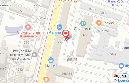 Руспак Полимер на карте