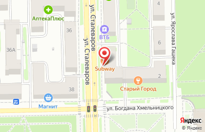Ресторан быстрого питания Subway на улице Сталеваров на карте