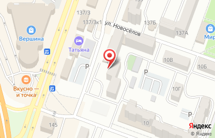 Продако на карте