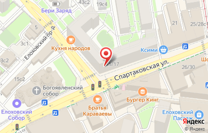 Торговая фирма Деметра на карте