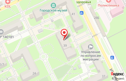 Адвокатский кабинет Новикова В.В. на карте