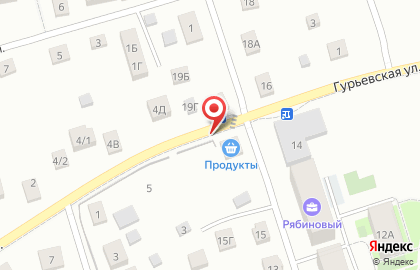 Продовольственный магазин на Калининградской, 17 на карте