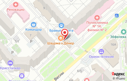 Магазин фруктов и овощей Фруктовый мир в Советском районе на карте