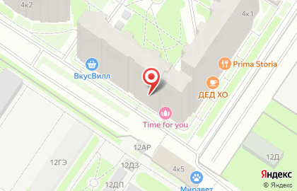 Студия красоты Sunday на карте