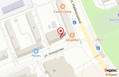 Банк ВТБ в Иркутске на карте