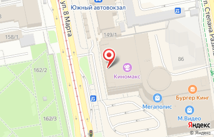 Кафе Шаурма Клаб на карте
