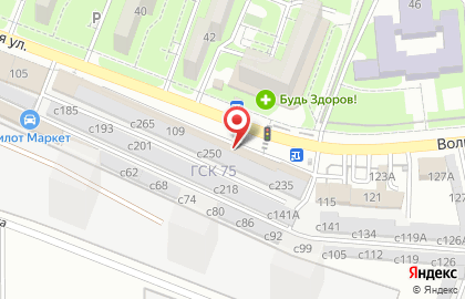 Магазин автотоваров на Волгоградской улице на карте