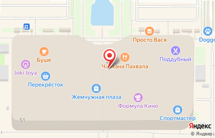 Chokolate Bar на Петергофском шоссе на карте