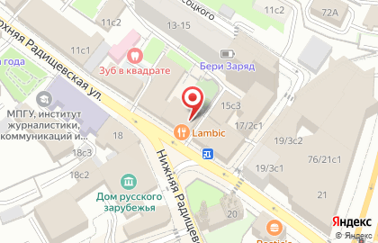 Пивной ресторан Brasserie Lambic рядом с метро Таганская, Марксистская на карте