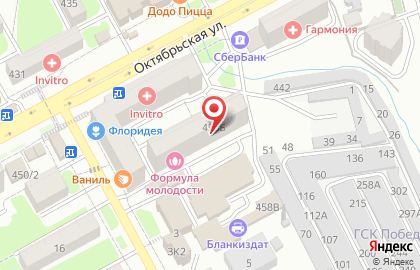 Магазин Дом электро на карте