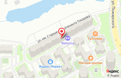 Фитнес-клуб REFORMA в Кировском районе на карте