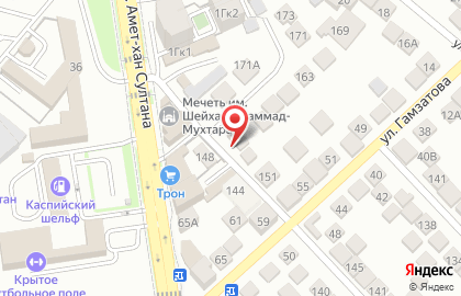 Магазин хозяйственных товаров Молоток на улице Радищева на карте