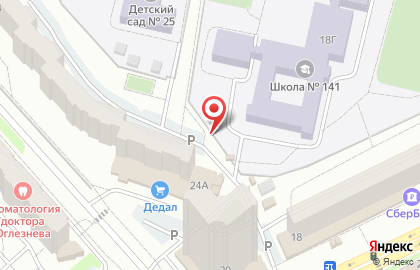 Магазин фруктов и овощей в Советском районе на карте