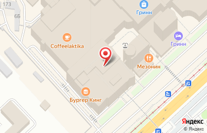Магазин женской одежды Mango в Заводском районе на карте