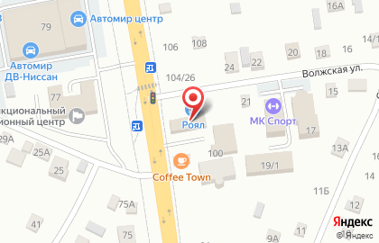 Автомойка Роял на Воронежской улице на карте
