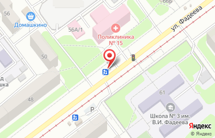 Магазин по продаже фруктов и овощей Витамин в Промышленном районе на карте