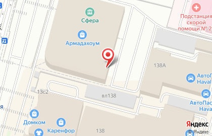 Салон Darlino на Кировоградской улице на карте