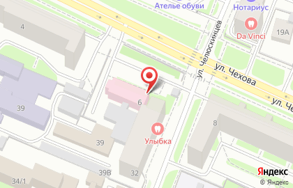 Скорая медицинская помощь на улице Чехова на карте
