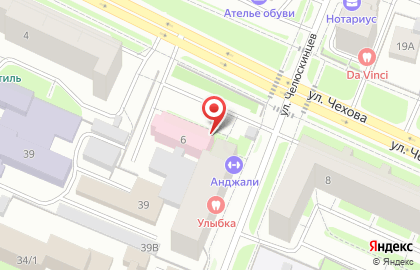 Скорая медицинская помощь на улице Чехова на карте