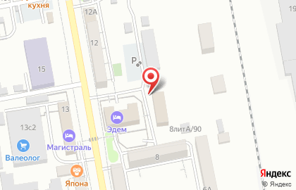 Товарная контора на ст. Уссурийск на карте