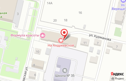 Охранное предприятие Локер в Череповце на карте