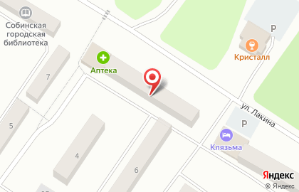Аптека Фарм-Линк во Владимире на карте