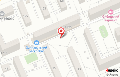 Каравай в Свердловском районе на карте