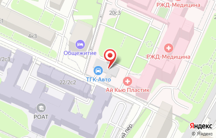 Автосервис ТГК-авто на Часовой улице на карте