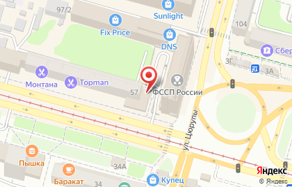 Интернет-портал развлечений Про-отдых на Революционной улице на карте