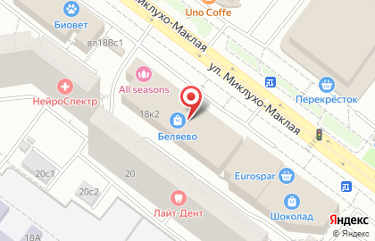 Гриль-бар Мясной Бутик на карте