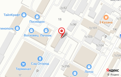 Велесовторг в Советском районе на карте
