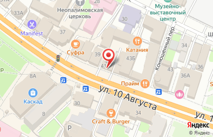 Участковый пункт полиции №13 в Иваново на карте