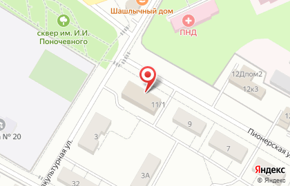 ООО Атриум на Пионерской улице на карте