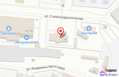 Бюро судебно-медицинской экспертизы в Москве на карте