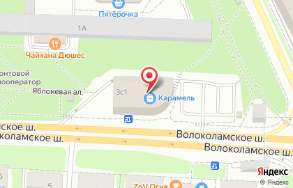 ТЕРВОЛИНА на Волоколамском шоссе на карте