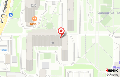 Юридическая компания в Москве на карте
