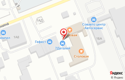 Центр грузовых запчастей и грузового авторазбора 7 деталей на карте