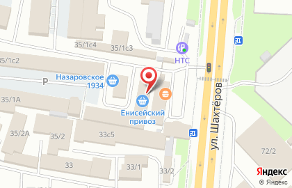 Магазин китайских продуктов в Центральном районе на карте
