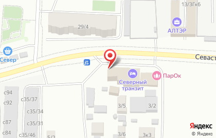 Кафе-бар Черемшан на карте