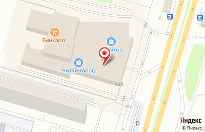 Гипермаркет бытовой техники и электроники RBT.ru в Набережных Челнах на карте