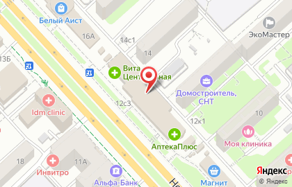 ВОЕНТОРГ, ИП Левина Е.В. на Невской улице на карте
