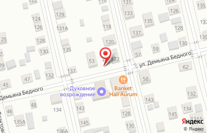 Компания Империал на улице Демьяна Бедного на карте