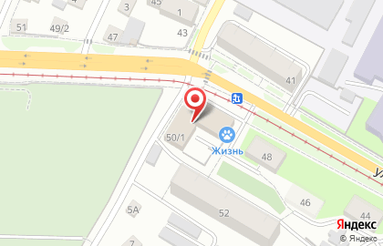 Рекламно-информационное агентство Лунный Свет на улице Карла Маркса на карте
