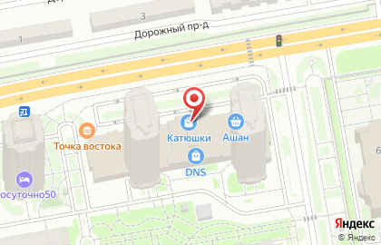 Магазин косметики ProfiShop на карте