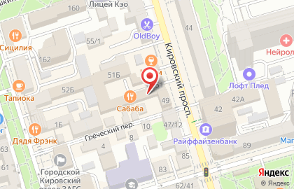 Типография Печатный двор на Кировском проспекте на карте