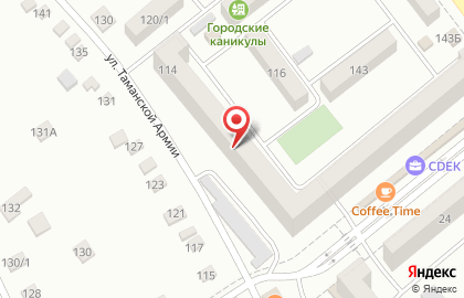 Агентство недвижимости Алькор, агентство недвижимости в Белореченске на карте