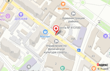 Церковь Иисуса Христа Святых последних дней на Коммунистической улице на карте