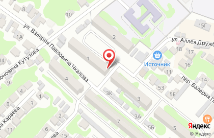 Аптека в Махачкале на карте