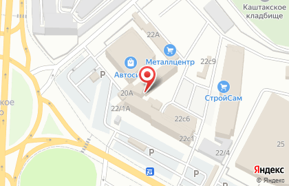 Торговая компания Забайкальский Фасадъ в Центральном районе на карте