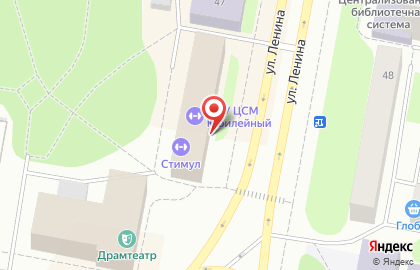 Транспортная компания Унивекс, транспортная компания на улице Ленина на карте